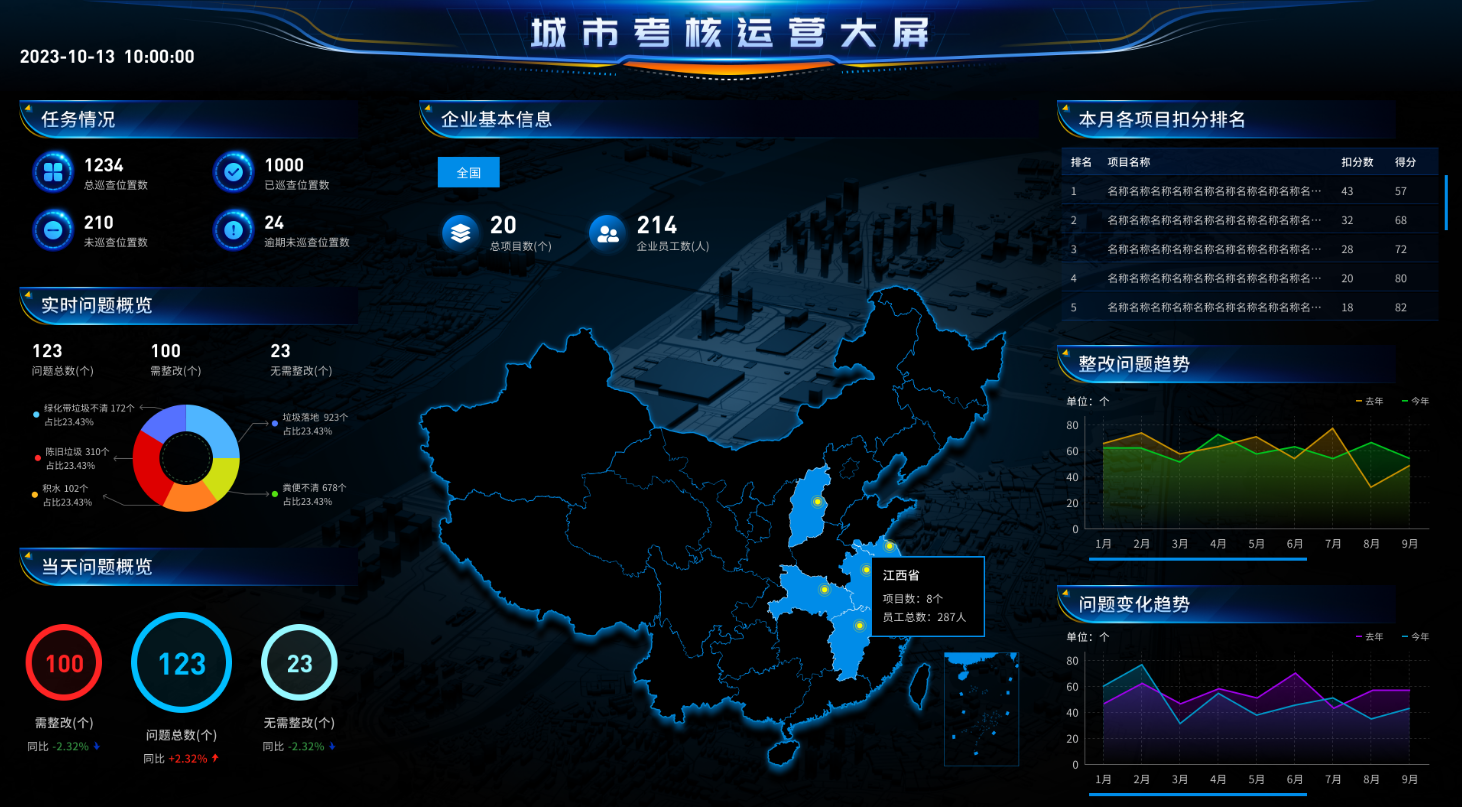 1724393035644.png 1724393035644.png