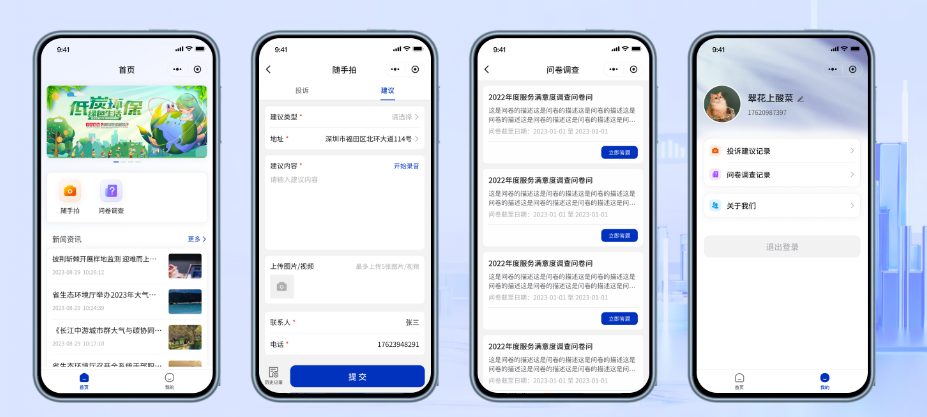 1724392991033.png 1724392991033.png