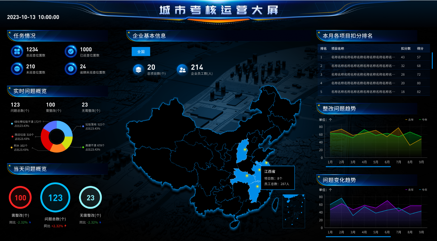 1724390975534.png 1724390975534.png