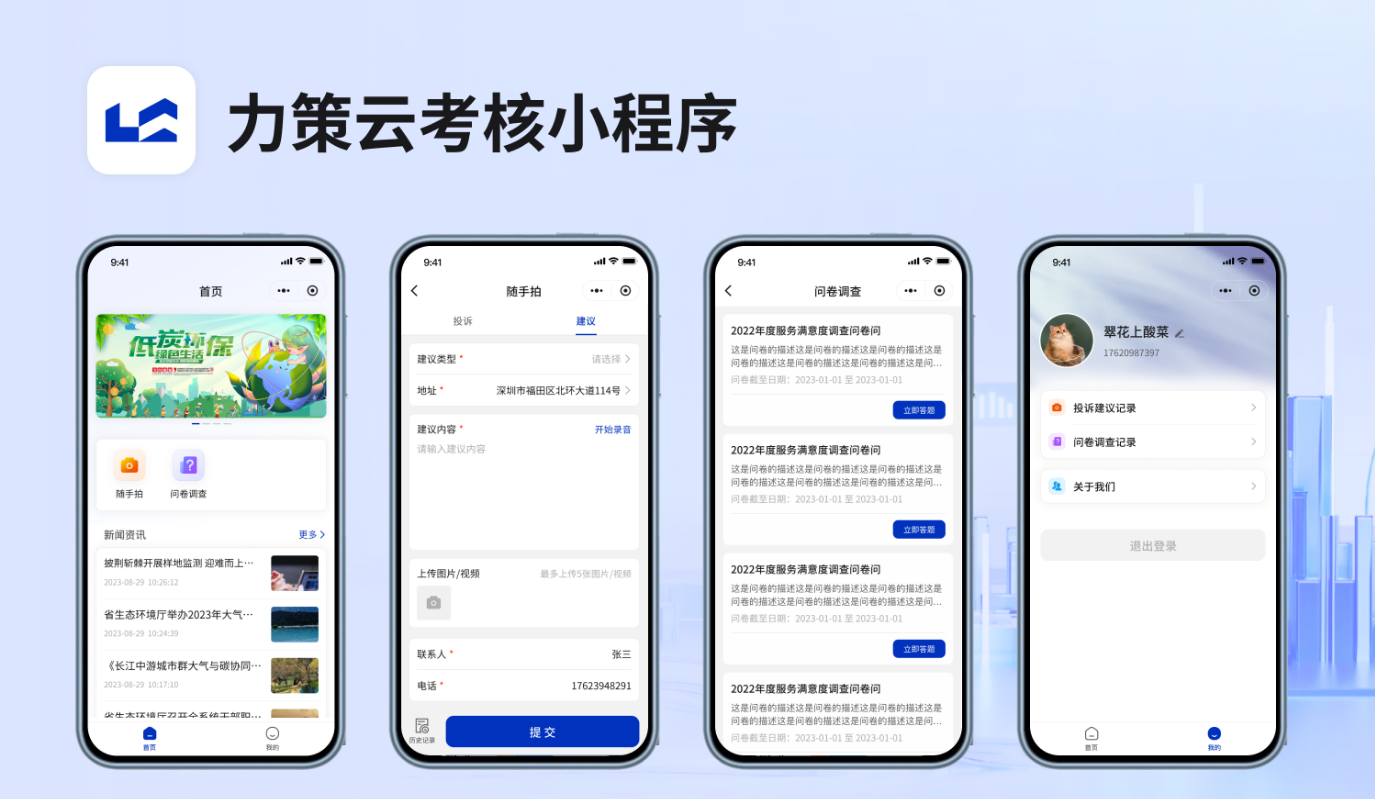 1724383734334.png 1724383734334.png